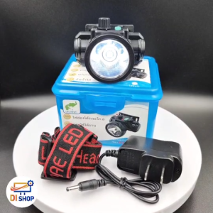 ไฟฉายติดศรีษะ หลอด 20W แสงพุ่งไกล 500 เมตร ลุยฝนได้