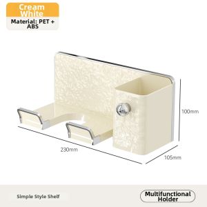 Drill-free Bathroom Plastic Wall-mounted Blow Dryer Storage Rack