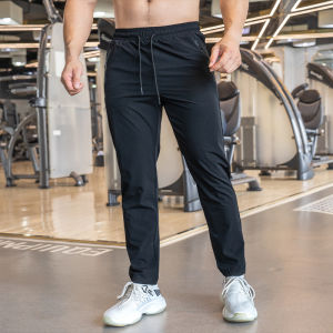 Ultimatesupport | Quần Thể Thao Co Dãn Nam