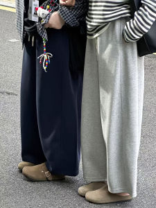 Loose Wide Leg Casual Sweatpants Womens High Waist Khaki Color Knife Edge Autumn Sport Nine Points Pants Ladies Trousers