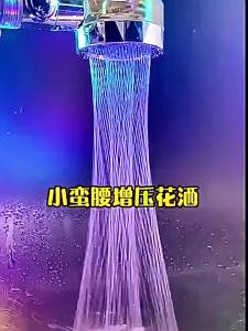 TILAIEN | High Pressure Turbo Shower Head with One-click Water Stop