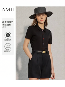 AMII | Stylish & Comfortable Short-sleeve Polo Shirt