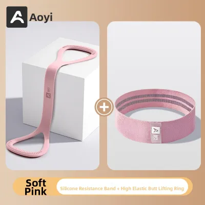 AOYI | Butt Resistance Band Exercise Elastic Bands