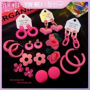 Yin Wei hoa hồng bông tai màu hồng Bông tai nữ mùa hè cá tính siêu lớn Bông tai 2024 mới thích hợp