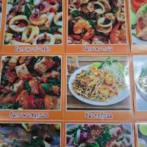 สติ๊กเกอร์ เมนู ผัดไทยกุ้งสด  รูปอาหาร ขนาด 20x20 ซม. ภาพอาหาร สีสด สวย ดูน่าทาน กันน้ำ เมนูอาหาร อาหารตามสั่ง menu แต่งร้านอาหาร รูปลอก#สติ๊กเกอร์อาหาร #ตกแต่งร้านอาหาร #ภาพอาหารตกแต่ง #สติ๊กเกอร์สำหรับร้านอาหาร #ออกแบบสติ๊กเกอร์อาหาร #สติ๊กเก