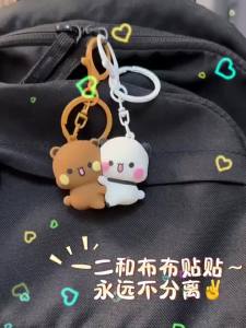 -/Cartoon Panda Bubu Dudu Magnetic Keychain Cute Backpack Pendant with Toy Figures Couple Accessories Ideal Fantasy Themed Gift