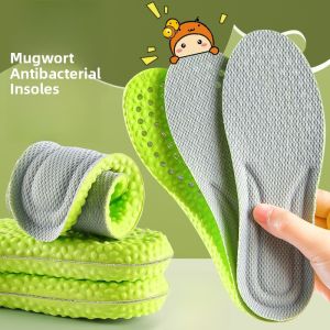XIANZHAO | Childrens Shoe Insoles Breathable Antibacterial Deodorant Sweat Absorbent Fragrant Artemisia Absorbing Male And Female Kids