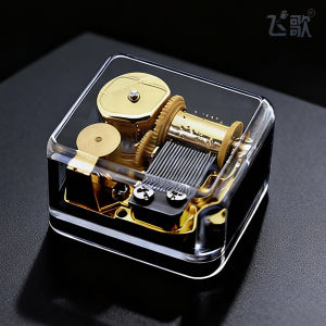 Yunsheng Gold Plated Clockwork Music Movement Box Swan Lake Jingle Bells with Square Transparent Music Boxes