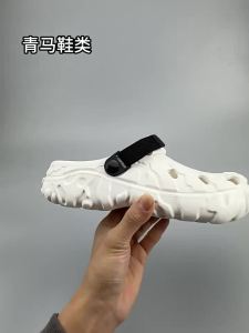 QING_MA | Summer Breathable Slip-Resistant Thick Sole Comfort Sandals