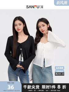 Áo Len Cardigan Dài Tay Màu Trắng Cho Nữ Mùa Thu 2025 Áo Khoác Ngoài Cổ Tròn Ngắn Thường Ngày Bằng Polyester Và Viscose