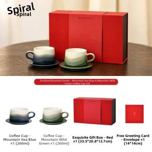 Spiral | Couple Gift Ceramic Coffee Cup and Saucer Set