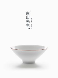 ถ้วยชาเซรามิกสไตล์จีน ถ้วยชานมสำหรับใช้ในบ้าน ถ้วยชานมแบบเดี่ยว ชุดเครื่องดื่มชาสำหรับผู้ชาย