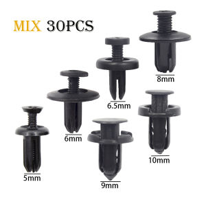 30/60Pcs 5mm 6mm 7mm 8mm 9mm 10mm Hole Car Bumper Rivet Fastener Auto Fender Trim Panel Clips For Honda Nissan Toyota Hyundai