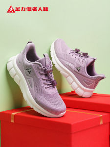 ZULIJIAN | Fall Soft-soled Womens Casual Shoes
