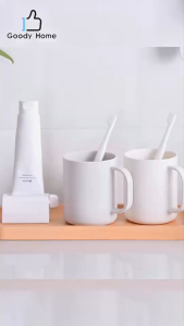 Goody Home ถ้วยพลาสติกพร้อมหูจับ สะดวกต่อการใช้งาน แข็งแรงทนทาน