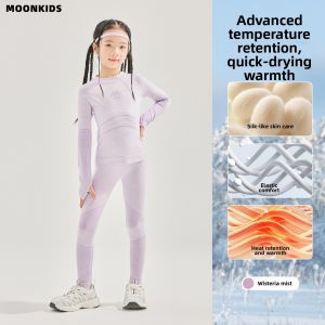 Moonkids | Childrens Quick Drying Integrated Knit Training Suit