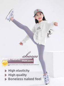 Girls Sharkskin Yoga Pants Spring Autumn Thin Sport Base Layer Pants Middle Large Children Outdoor Wear Girls Autumn Clothes
