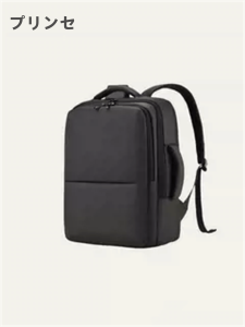 กระเป๋าเป้สะพายหลังเดินป่าสำหรับเด็กผู้ชาย กระเป๋านักเรียนมัธยมปลาย กระเป๋าใส่โน้ตบุ๊ก กระเป๋าเดินทางธุรกิจแบบสะพายไหล่คู่ กระเป๋าใส่หนังสือ