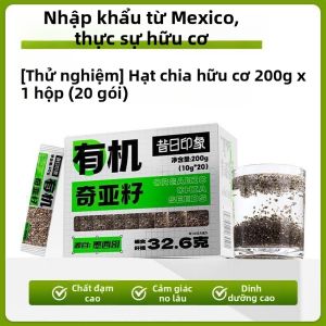 GUOXIANGQIAN | Bột Hạt Chia Kiềm Chế Cơn Đói Organic