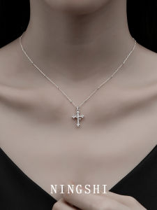 Pure Silver Cross Necklace S925 Sparkling Full Diamond Elegant Luxury Ladies 2024 New Fashion Jewelry Accessory