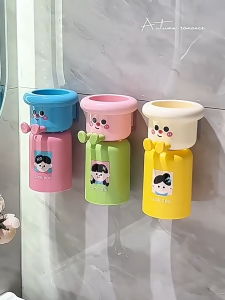 2 Pack Magnetic Holder Cup Mouthwash Punch-free Wall-mounted Toothbrush Holder