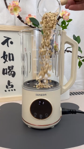 SG【ReadyStock】Zemkon Soy Milk Machine Easy Filter Baby Food Keeper Keep Warm Timer Set