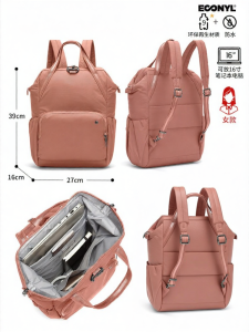 Pacsafe | Commuting Travel Anti-theft Shockproof Backpack