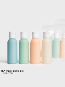 TINGYA | Travel Portable Squeeze Dispenser Bottle Set