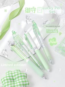 RosyPosy | Fragrant Stylish Ins Style Black Quick-drying Smooth Click Pen