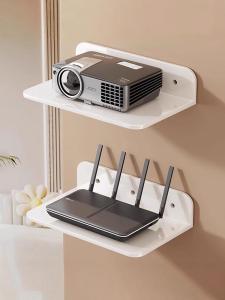 MUGG | Multi-Function Wall-Mounted Storage Bracket No-Drill