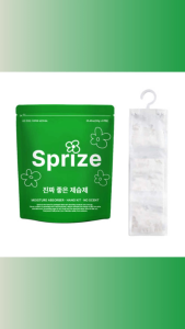 New Nammax Sprize Hanger Type Dehumidifier Moisture Remover 90gx8 Bulk