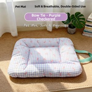 DUMENGDUO | Four Seasons Dual-Sided Pet Bed Cushion