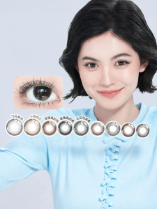 Miacare | Kính áp tròng màu Silicone Hydrogel dùng một lần hàng ngày