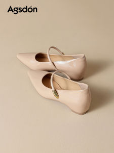 Agsdon | French Elegant Pointed Toe Mary Jane Shoes