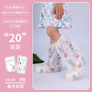 Disposable Thickened Long Tube Rain Boot Covers Waterproof Non-Slip for Children And Adults Outdoor Use in Rainwear And Footwear