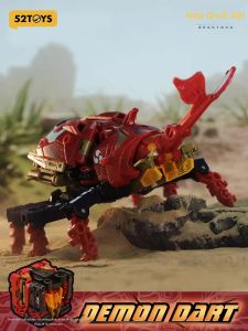 52TOYS | Đồ Chơi Mô Hình Mecha Biến Hình