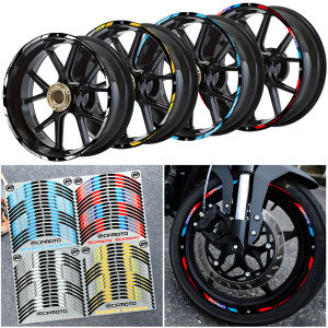 Chunfeng CFMOTO Motorcycle Wheel Stickers: 17-Inch Universal Tire Decals