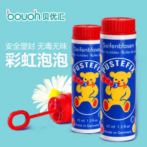 Đồ Chơi Bong Bóng Cầu Vồng Dành Cho Trẻ Em an Toàn Không Mùi Bong Bóng Nước Bong Bóng Chất Lỏng Dạng Que Đồ Chơi Giải Trí Ngoài Trời Đồ Chơi Truyền Thống Máy Tạo Bong Bóng