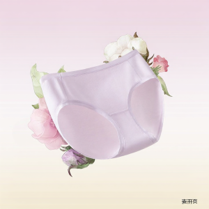 Purcotton | 7A Antibacterial No Wedgie Long Crotch Underwear 3pc
