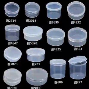 MixHome 1-5pcs Multiple Size Plastic Clear Round Rectangle Square PVC Organizer Earrings Jewelry Box Container For Rings Beads Storage Package