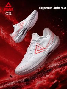 PEAK | Breathable Flexible Mens Basketball Shoes