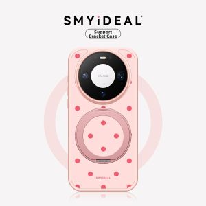Smyideal | Dot New Style Rotating Stand Phone Case For Women