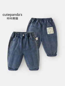 Fall Winter Casual Denim Jeans for Baby Boys Kids Long Pants Comfortable Breathable Cotton Polyester Blend No Fly Zipper Closure