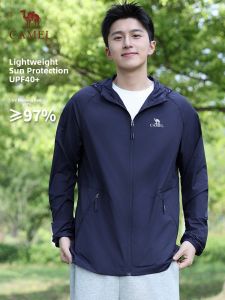 CAMEL | Lightweight Breathable UV Protection Sun Protective Clothing