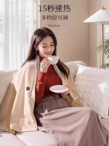 Graphene Heated Shoulder Wrap Winter Warm Blanket Detachable Washable Home Dormitory Nap Leg Cover Wearable Single Person Electric Blanket