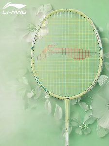 Li-Ning | Full Carbon High-Pound Attack Badminton Racket
