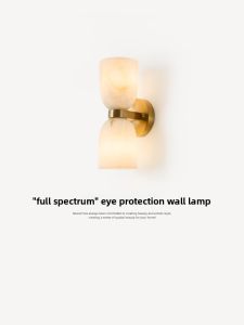 NSWR | Retro Imitation Cloud Stone Wall Lamp for Bedroom Bedside Living Room Background Wall and Corridor