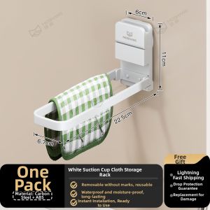 MOSHANG | Foldable Wall Mount Towel Rack Water Draining Suction Cup