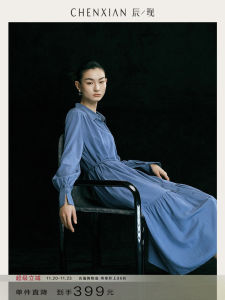 French Style Pleated Shirt Dress Slim Fit Long Skirt Oxygen Waist Cinched Linen Spring Commute Korean Version A-Line Dress