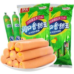 Shuanghui runkou sweet King corn sausage ham sausage roast sausagespecification: 1 package x 9pcs
